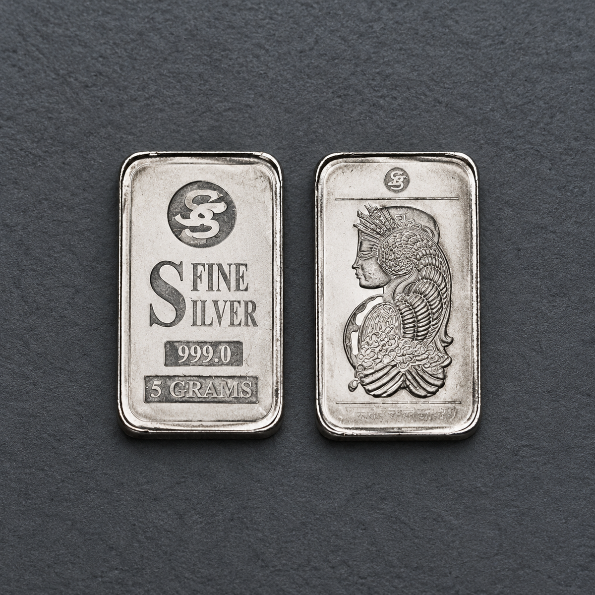 Front and reverse of the 5 gram 999 fine silver bar side by side.