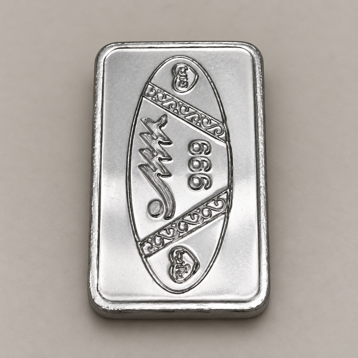 Reverse of the 10 gram fine silver bar with Shubh Labh in Devanagari inside an oval border.